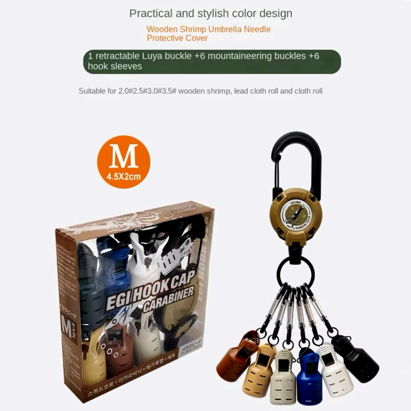 Bouchons de crochet de gabarit - Fishing Lure Jig avis et prix