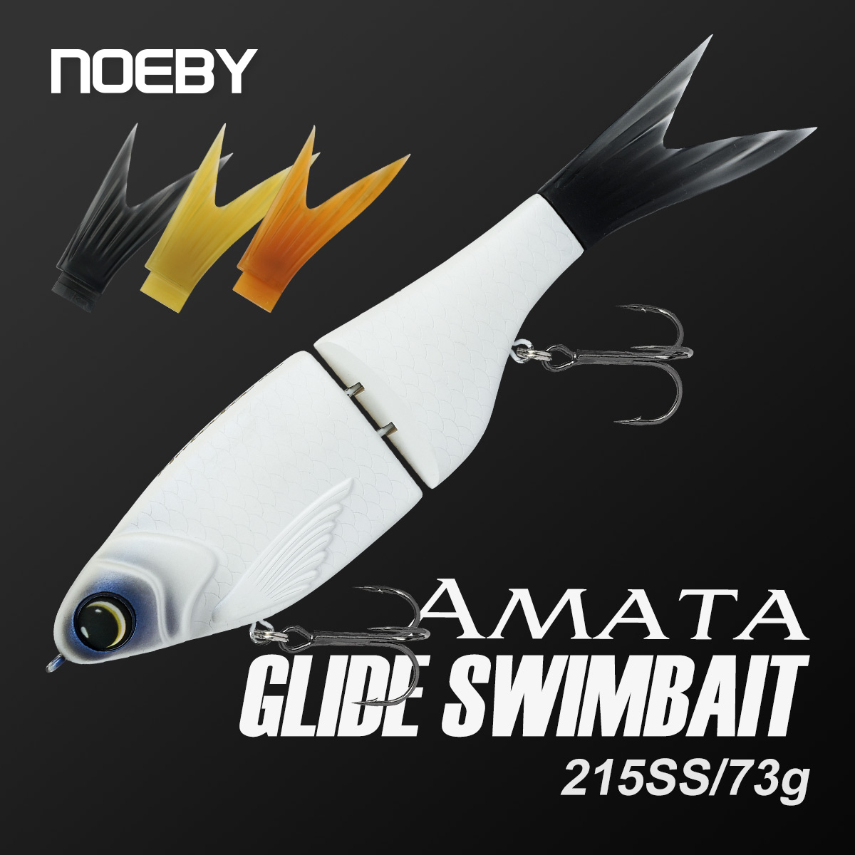 Noeby 215mm 73gAmata Glide Swi - Fishing Lure Swimbait avis et prix